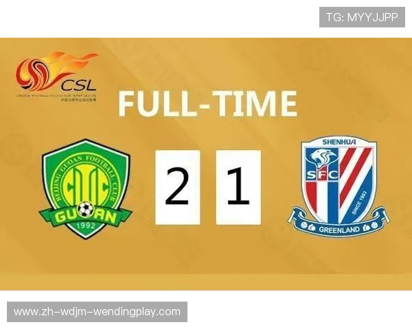 广州恒大主场2023年中超联赛上座率数据统计与影响分析