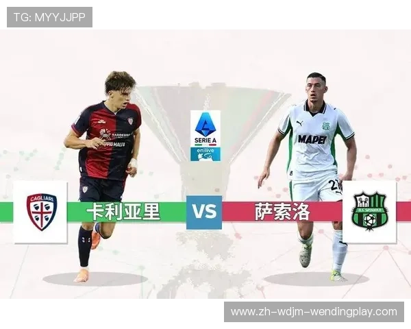 意甲关系好的球队名单：意甲联赛中关系最好的球队有哪些